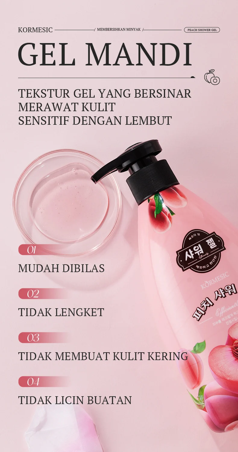Peach Shower Gel - Smooth Glowing Skin Body Wash 500ml 5 peach shower gel spu878134439528 desc 5