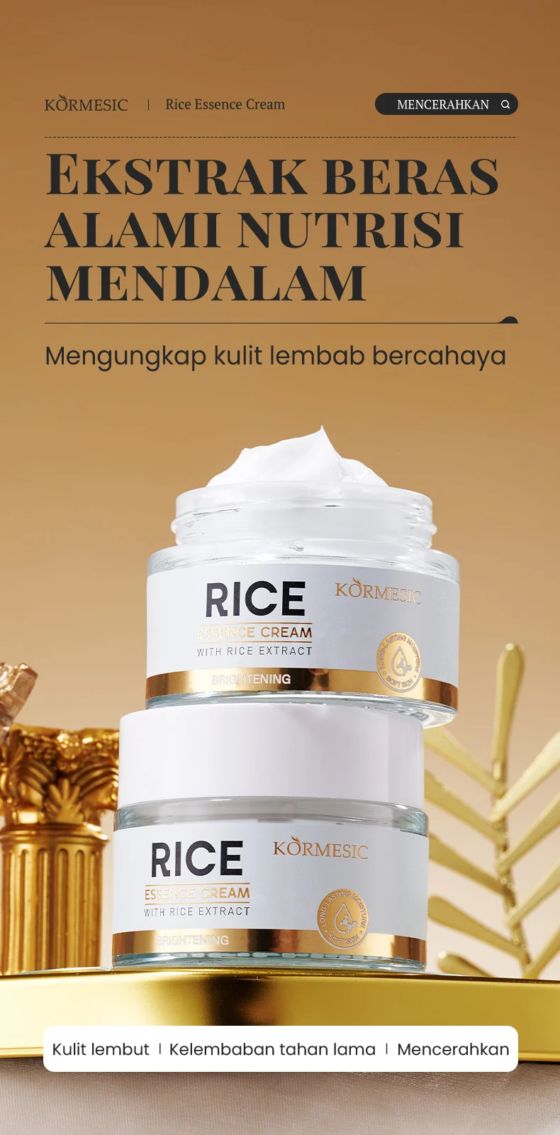 Rice Essence Cream - Hydrating & Brightening Face Moisturizer 1 rice essence moisturizing cream spu978752415132 desc 1