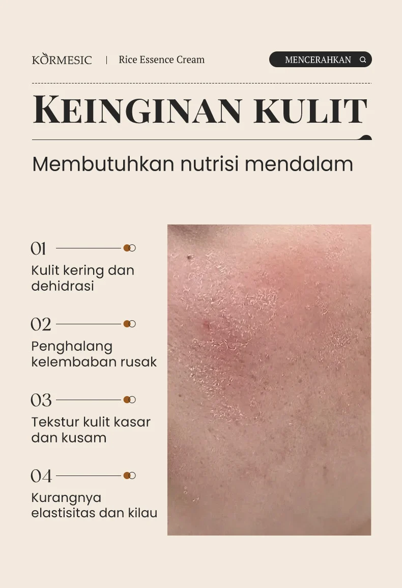 Rice Essence Cream - Hydrating & Brightening Face Moisturizer 2 rice essence moisturizing cream spu978752415132 desc 2