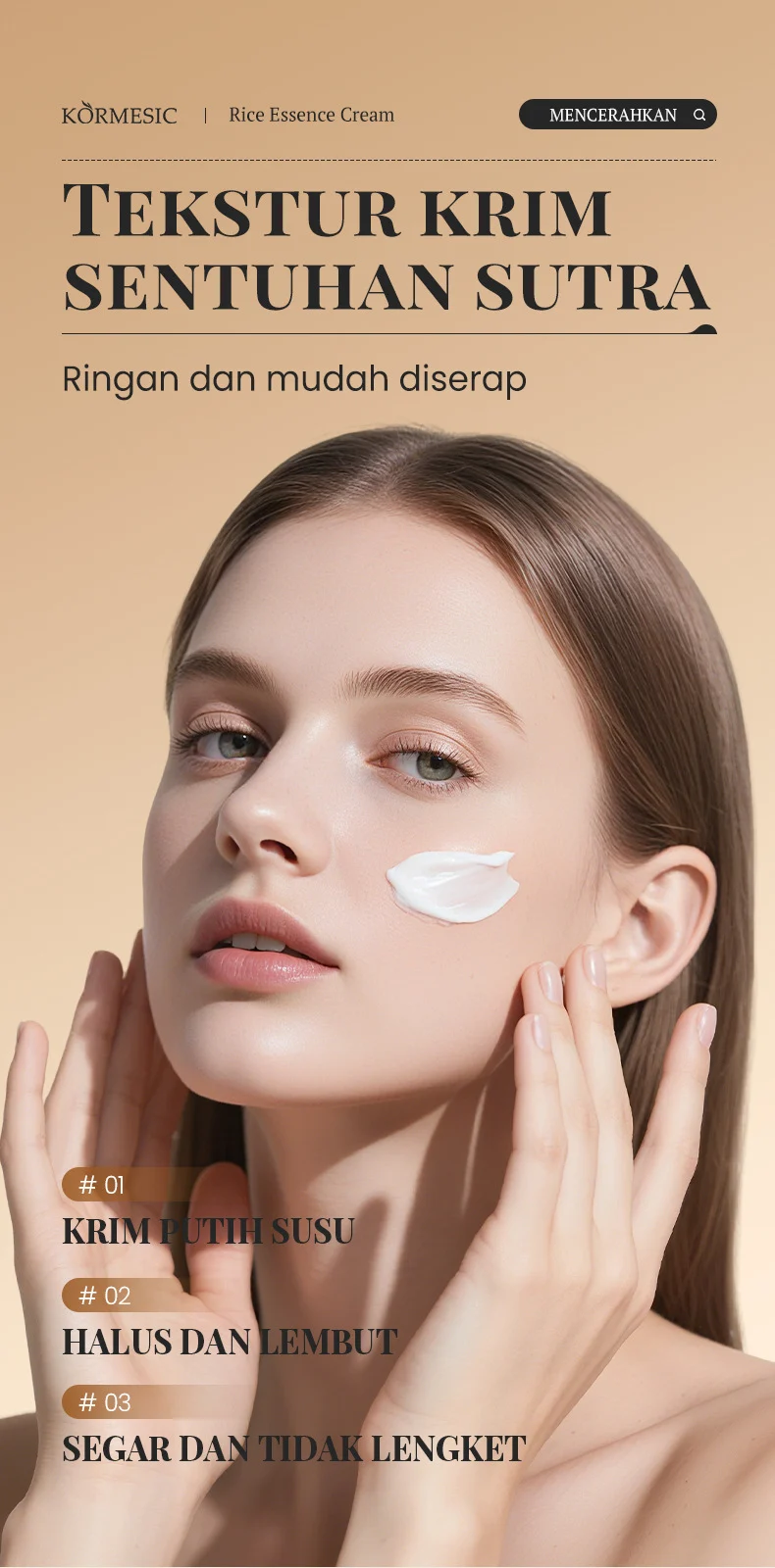Rice Essence Cream - Hydrating & Brightening Face Moisturizer 6 rice essence moisturizing cream spu978752415132 desc 6