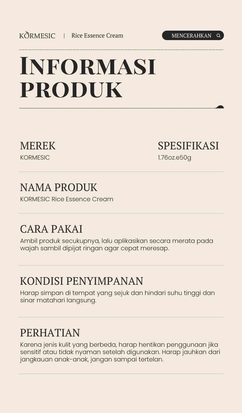 Rice Essence Cream - Hydrating & Brightening Face Moisturizer 7 rice essence moisturizing cream spu978752415132 desc 7