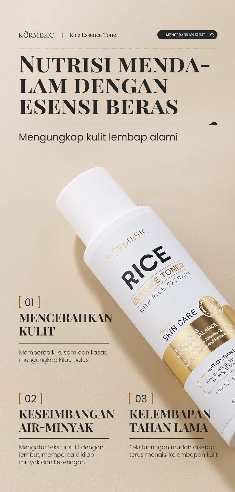 Rice Essence Toner for Hydration, Brightening & Antioxidant Protection 130ml 3 rice essence toner spu983378468097 desc 3