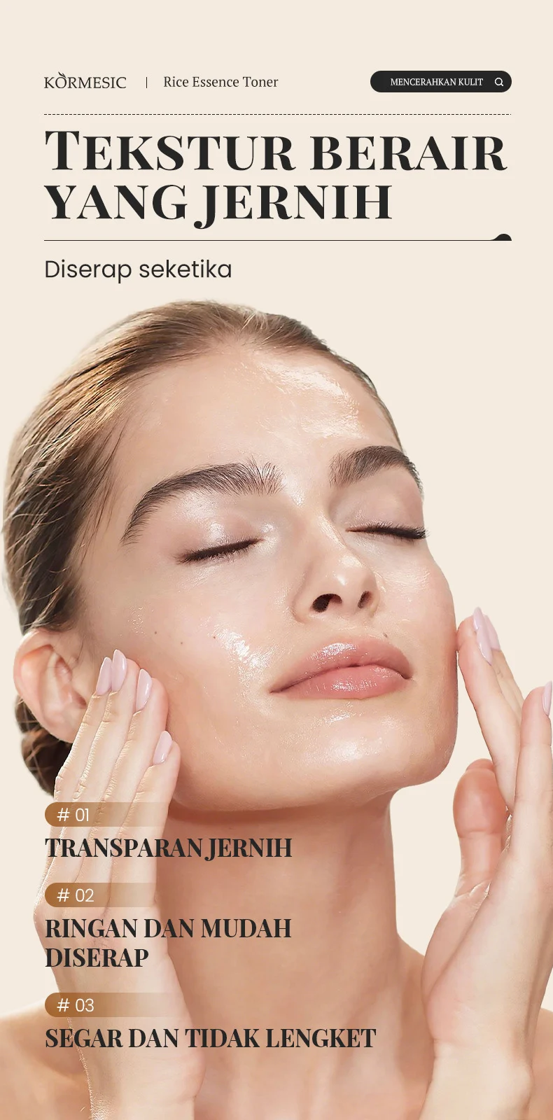 Rice Essence Toner for Hydration, Brightening & Antioxidant Protection 130ml 6 rice essence toner spu983378468097 desc 6