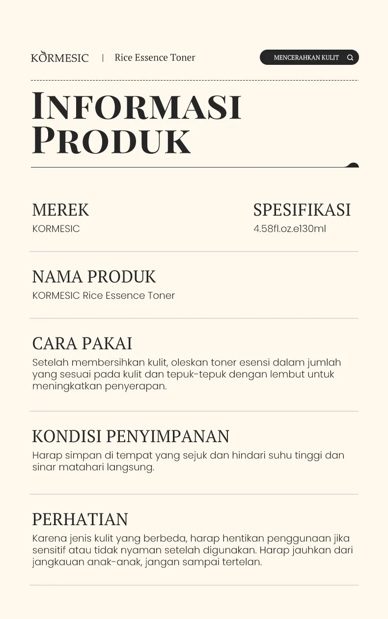 Rice Essence Toner for Hydration, Brightening & Antioxidant Protection 130ml 7 rice essence toner spu983378468097 desc 7