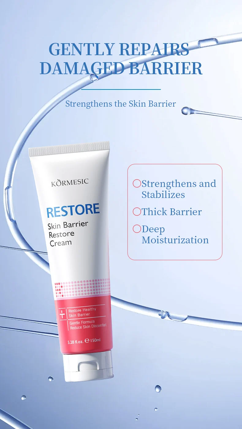 Skin Barrier Repair Cream with Vitamin E & Ceramide - 150ml 2 skin barrier repair cream spu878729729124 desc 2