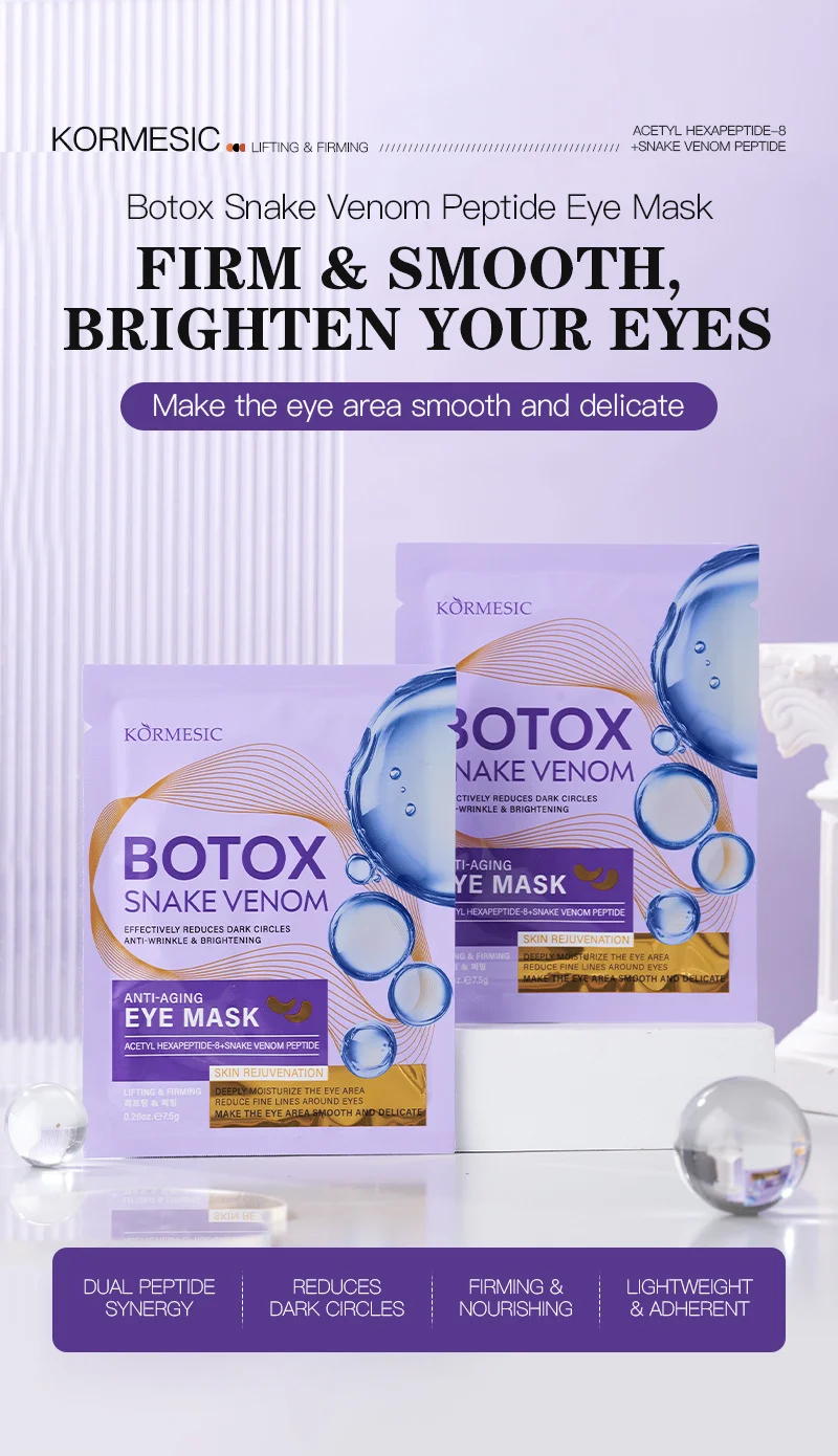 Snake Venom Peptide Eye Mask for Dark Circles & Anti-Wrinkle 1 snake venom peptide eye mask spu949422606461 desc 1