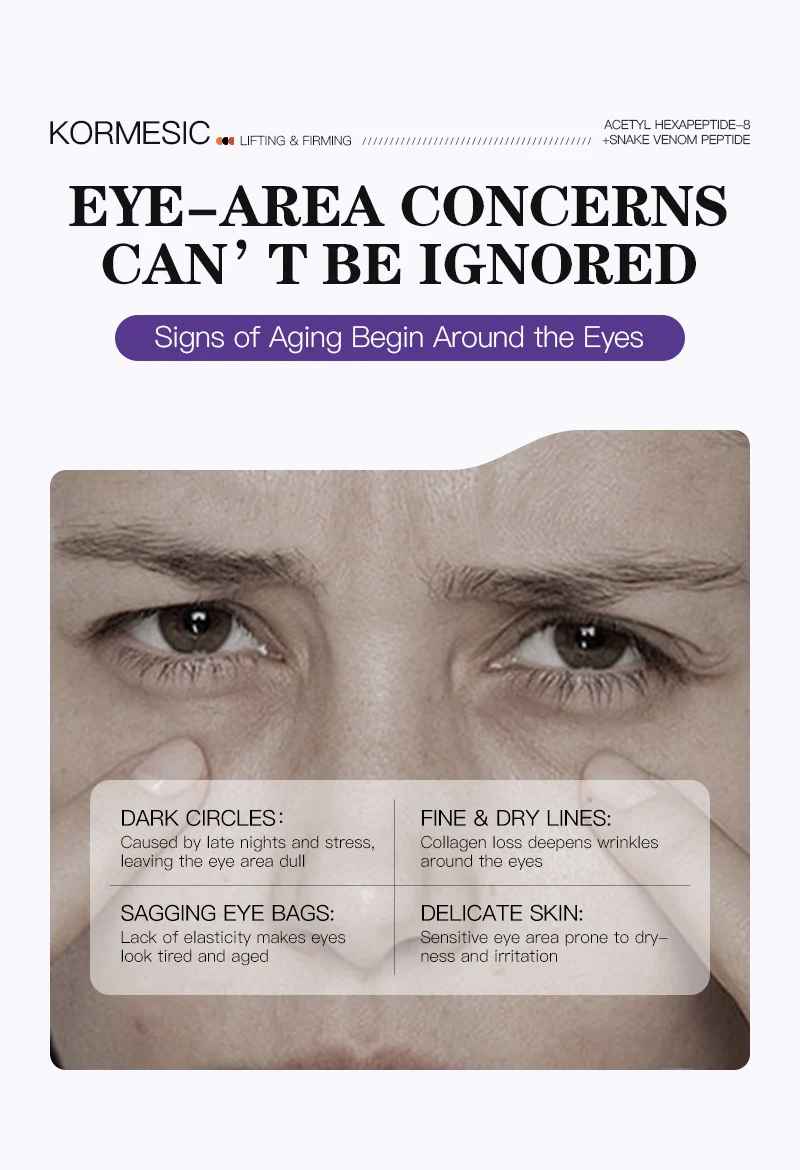Snake Venom Peptide Eye Mask for Dark Circles & Anti-Wrinkle 2 snake venom peptide eye mask spu949422606461 desc 2