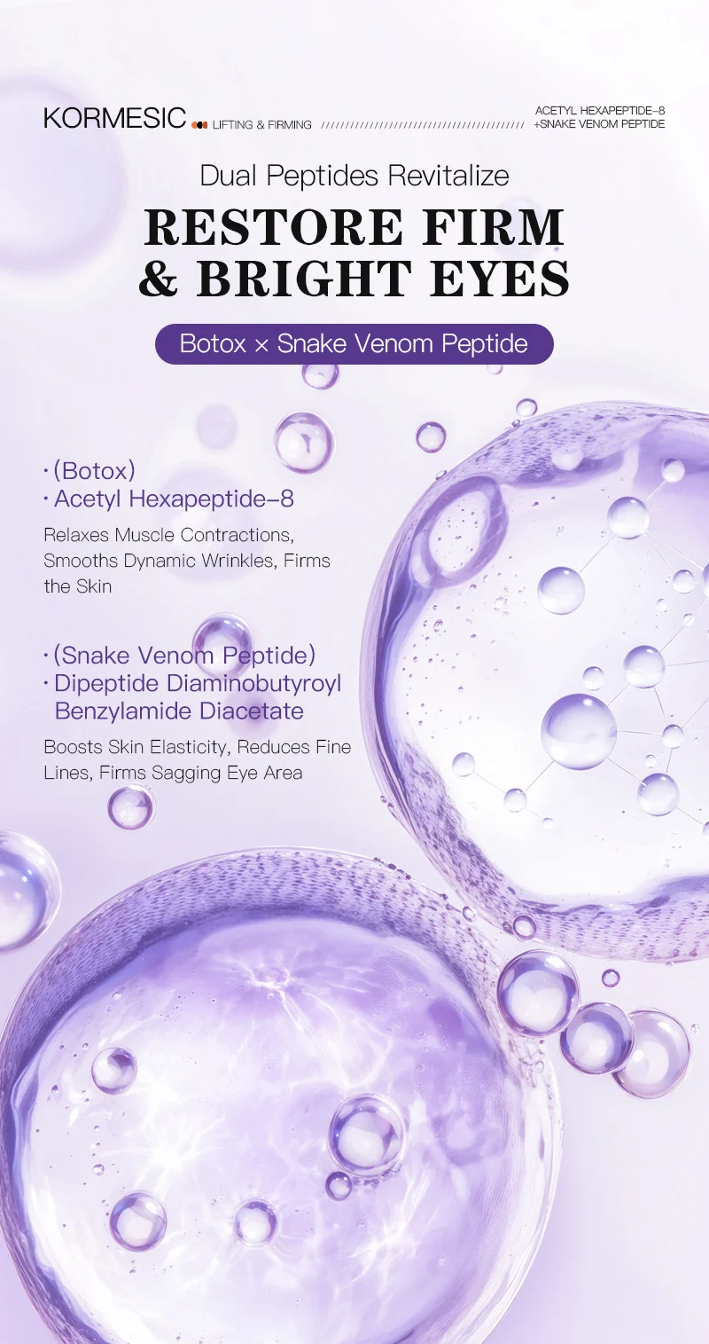 Snake Venom Peptide Eye Mask for Dark Circles & Anti-Wrinkle 4 snake venom peptide eye mask spu949422606461 desc 4
