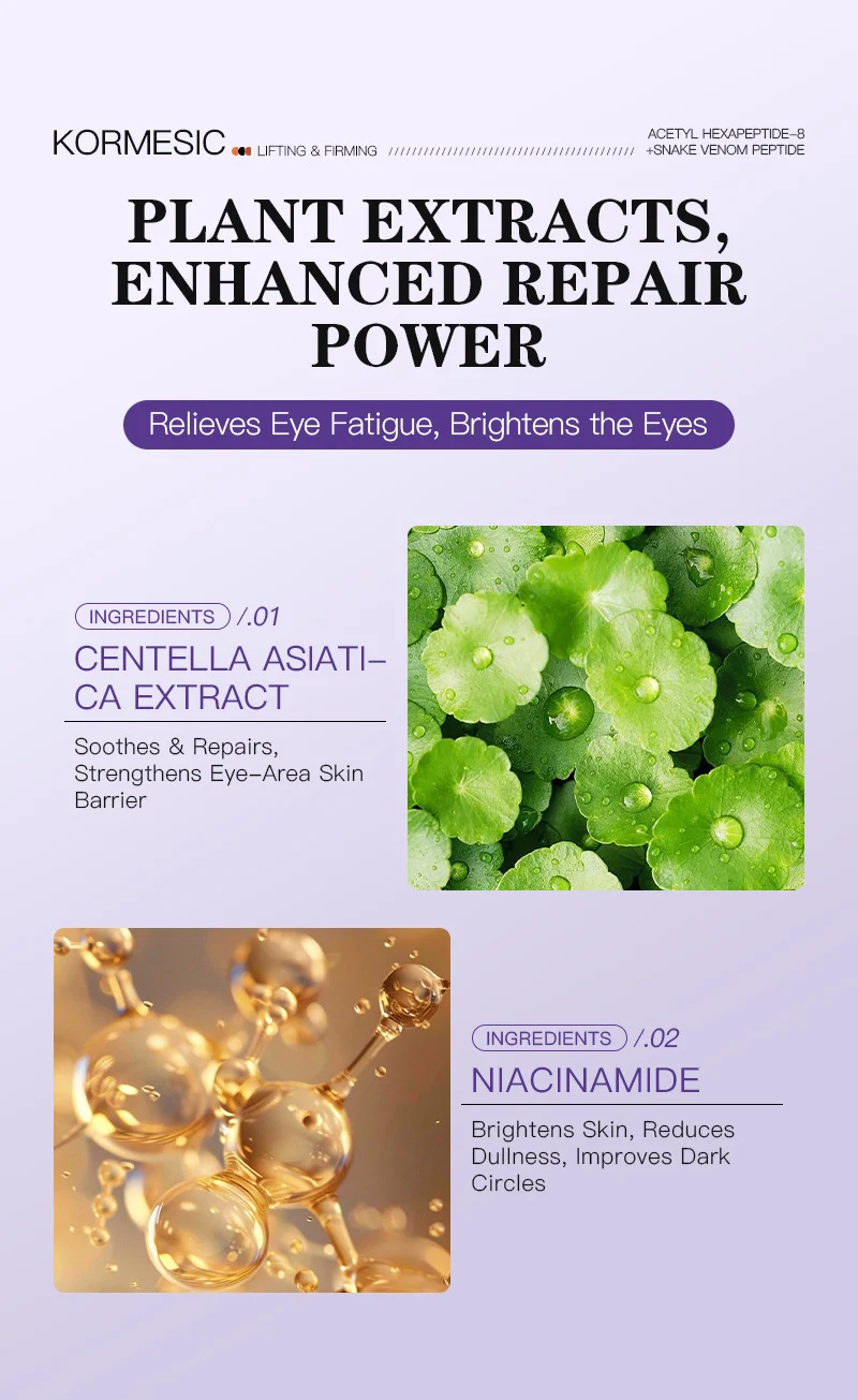Snake Venom Peptide Eye Mask for Dark Circles & Anti-Wrinkle 5 snake venom peptide eye mask spu949422606461 desc 5