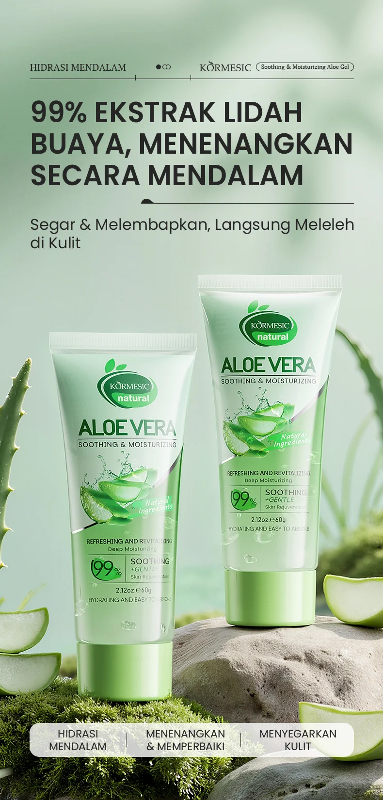 Aloe Vera Gel - Soothing & Moisturizing Formula 2.12oz 2 soothing moisturizing aloe gel spu975055051629 desc 2