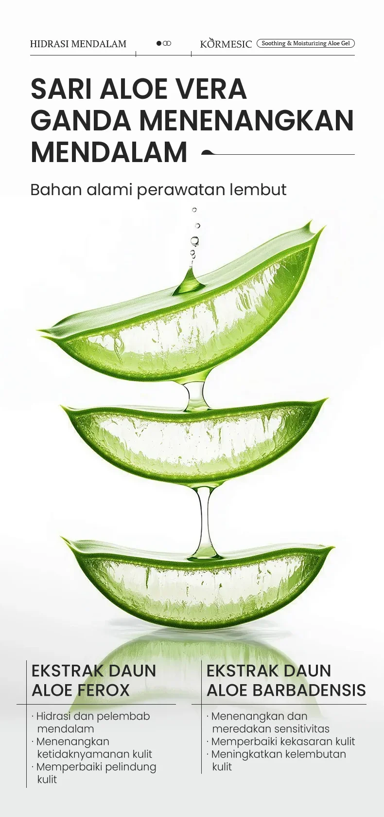 Aloe Vera Gel - Soothing & Moisturizing Formula 2.12oz 5 soothing moisturizing aloe gel spu975055051629 desc 5