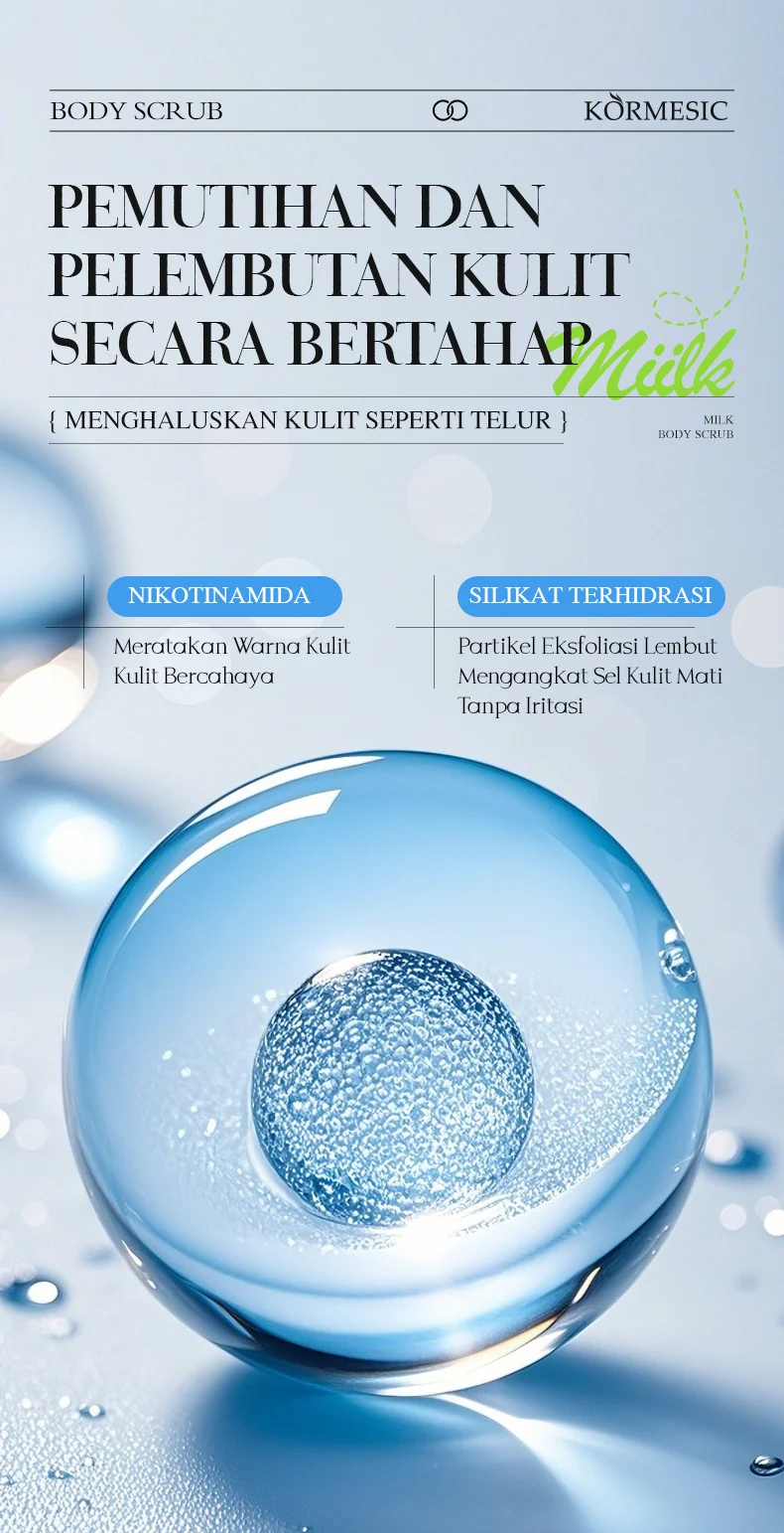 Vanilla Milk Body Scrub - Exfoliates & Softens Skin 8 vanilla milk body scrub spu958576169771 desc 8