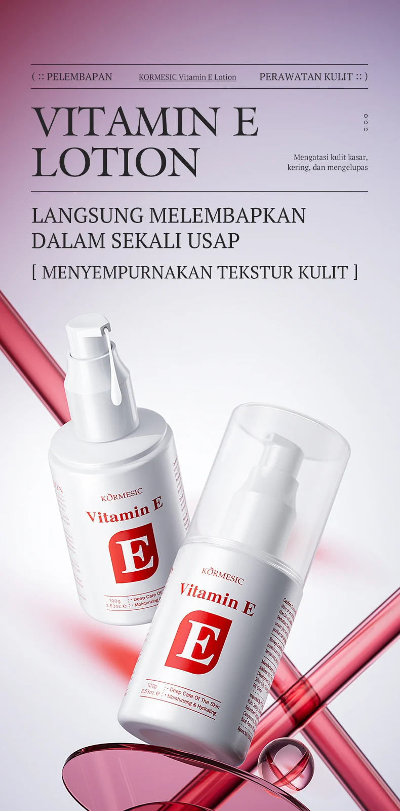 Vitamin E Lotion 100g - Brightening & Moisturizing Body Cream 1 vitamin e body lotion spu944119667724 desc 1