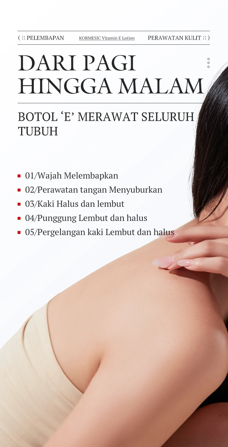 Vitamin E Lotion 100g - Brightening & Moisturizing Body Cream 5 vitamin e body lotion spu944119667724 desc 5