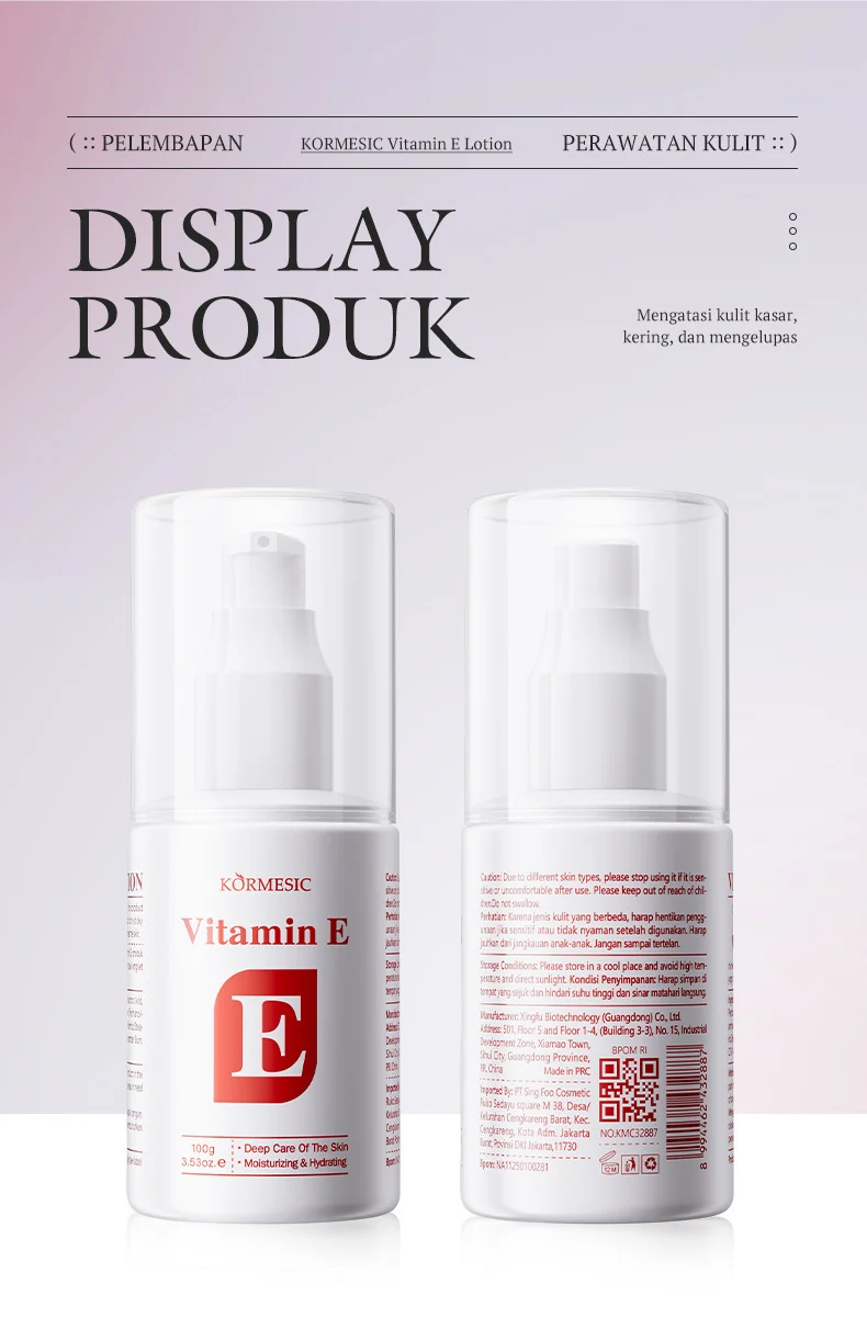 Vitamin E Lotion 100g - Brightening & Moisturizing Body Cream 7 vitamin e body lotion spu944119667724 desc 7